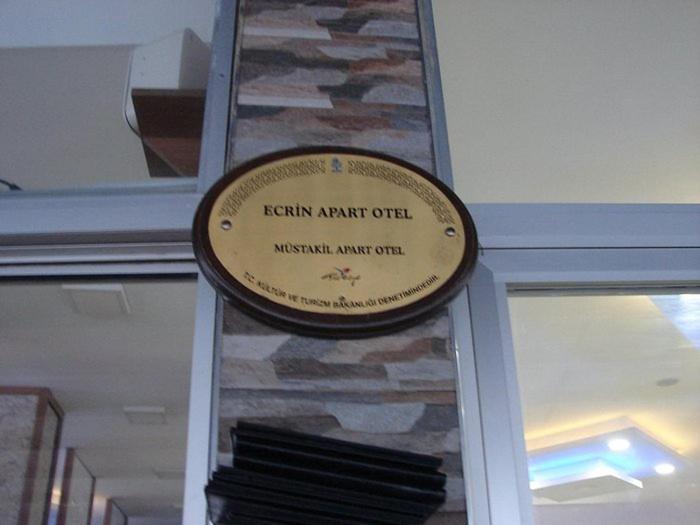 Ecrin Apart Otel Altintas 外观 照片